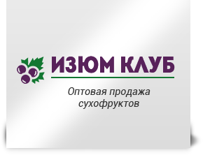 Логотип интернет-магазина Изюм
